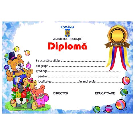 Diploma Gradinita Model 1 Format A4 Emagro