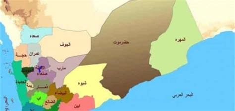 صوت اليمن ( أخبار وتقارير ) قبل 4 ساعة و 26 دقيقة 277 قراءة. خريطة اليمن قديما - Kharita Blog