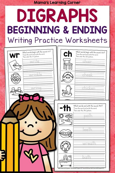 Beginning And Ending Digraph Writing Practice Worksheets Laptrinhx News