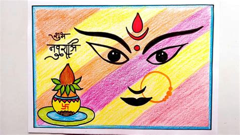 Durga Maa Face Drawing Easy Step By Step Navratri Drawing How To Draw