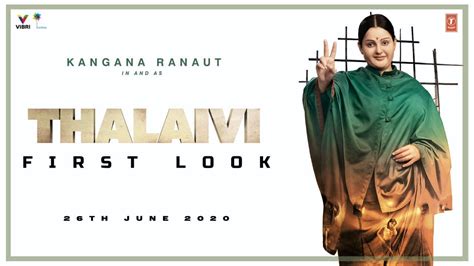 Thalaivii First Look Kangana Ranaut Vijay 26 June 2020 Youtube