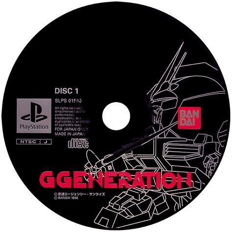 Sd Gundam G Generation Images Launchbox Games Database