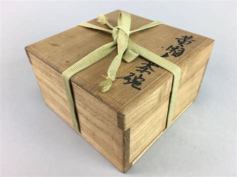 Wb410 Japanese Wood Storage Box Yellowribbon 113x113x58cm Pottery