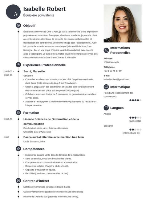 A Professional Resume Template With An Image On The Top And Bottom