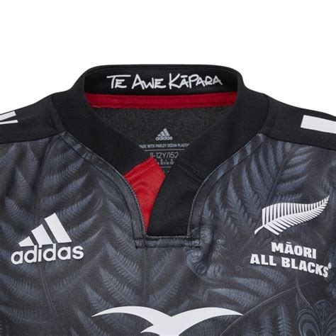 Maori All Blacks Rugby Replica Youth Home Jersey All Blacks Shop