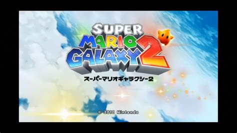 Super Mario Galaxy 2 Test Play 720p 30fps Avt C875 Youtube