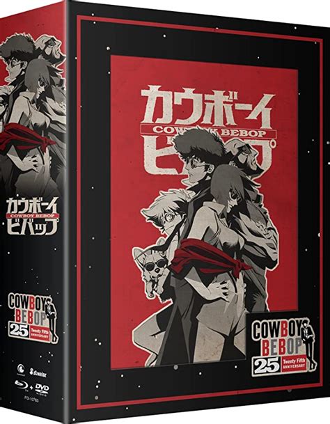 Cowboy Bebop The Complete Series 25th Anniversary Blu Ray Amazon