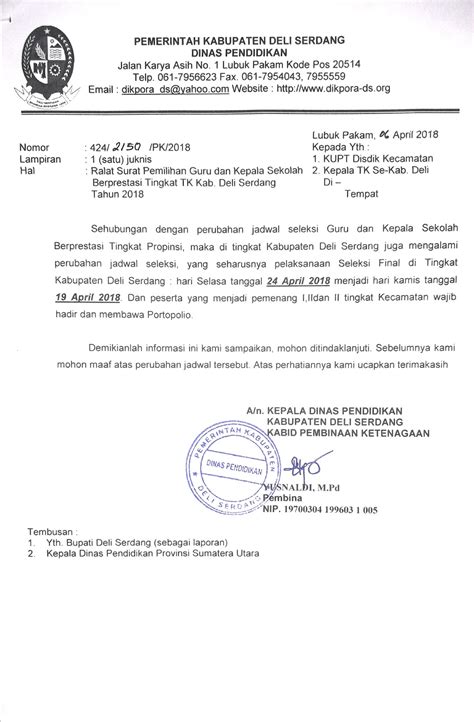 Dinas pemuda dan olahraga kabupaten pekalongan. Kop Surat Dinas Pendidikan Deli Serdang - Contoh Kop Surat