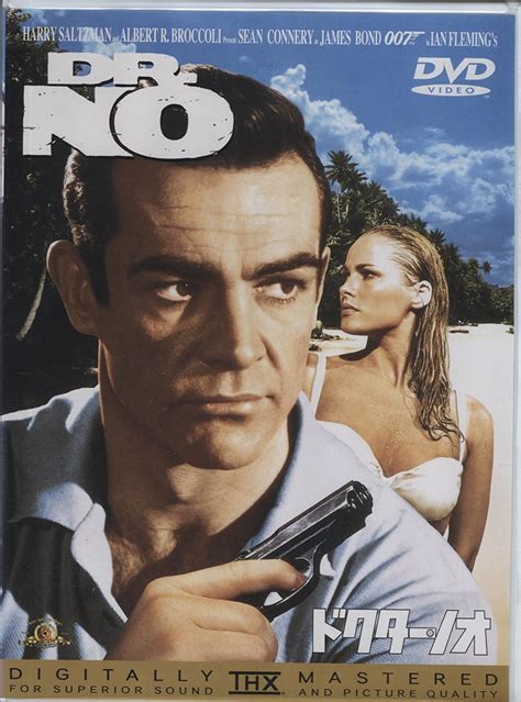 007 ドクター・ノオthxバージョン Dvd Uk Dvd And Blu Ray