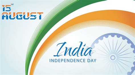 Unofficially this tricolour had been the flag of the indian national congress. 15 August India Independence Day HD Desktop Photo | HD ...