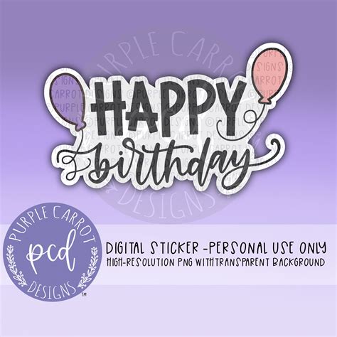 Happy Birthday Pink And Purple© Png Digital Sticker Diy Etsy