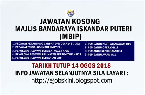 Jawatan kosong 2021 di majlis bandaraya johor bahru (mbjb) | permohonan adalah dipelawa daripada warganegara malaysia yang berkelayakan dan. Jawatan Kosong Majlis Bandaraya Iskandar Puteri (MBIP ...