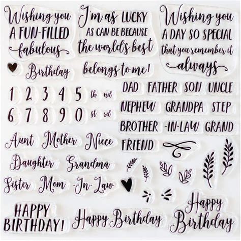 Birthday Sentiment Stamps For Card Making 8x8 Inch Set Of Etsy