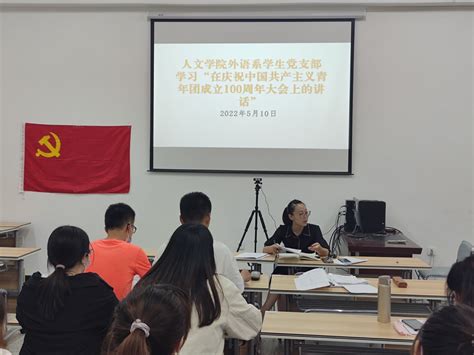 唱响青春之歌（15） 塔里木大学