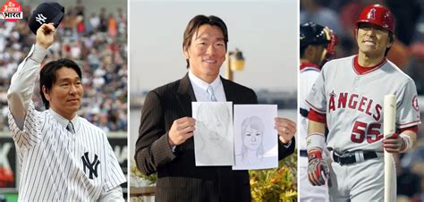 Who Is Hideki Matsui Wife Know Everything About Her
