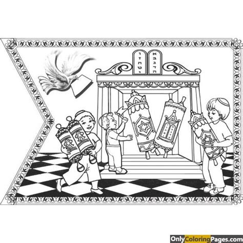 Today i talk about creating coloring book pages from your snapshots using photoshop and a wacom drawing tablet. simchat torah flag | Simchat torah, Flag coloring pages ...