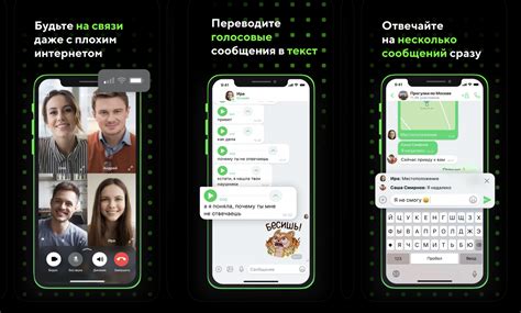 @mail.ru @inbox.ru @list.ru @bk.ru @internet.ru. Mail.ru Group перезапустит и проведет ребрендинг ICQ
