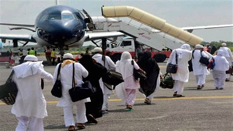 Haj Yatra 2023 मध्य प्रदेश से हज यात्रा पर जाएंगे करीब पांच हजार लोग