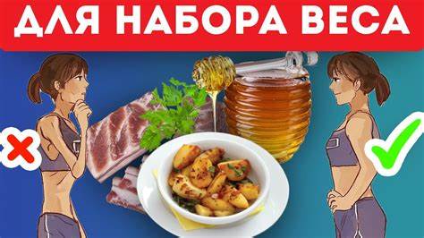 Как похудеть без вреда для здоровья кому за 45
