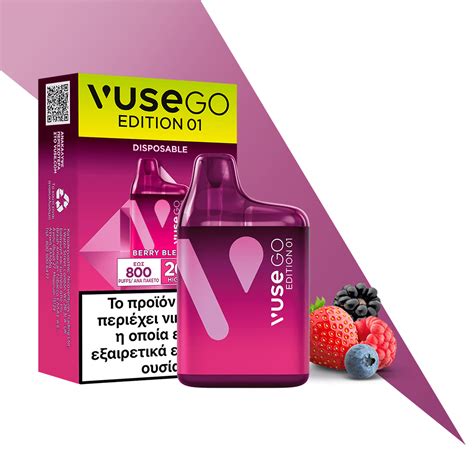 VUSE GO Edition 01 Berry Blend Vuse Ελλάδα