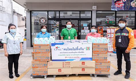 แต่ก็รู้สึกแปลกๆนะ เพราะงั้น ใครจะแชร์ส่งต่อ หรืออะไรก็ตาม พิจารณา. เซเว่นฯ มอบแอลกอฮอลล์-ของใช้จำเป็น ให้ มอส.-กองทุนสวัสดิการชุมชน