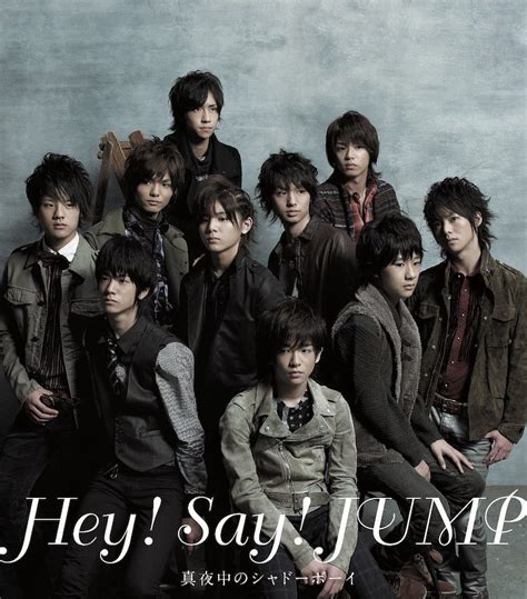 Hey Say Jumpj Storm Official Site
