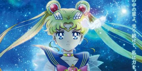 Create article • policy • administrators • help. Sailor Moon: Eternal Anime Movies Delayed to 2021 | Screen ...
