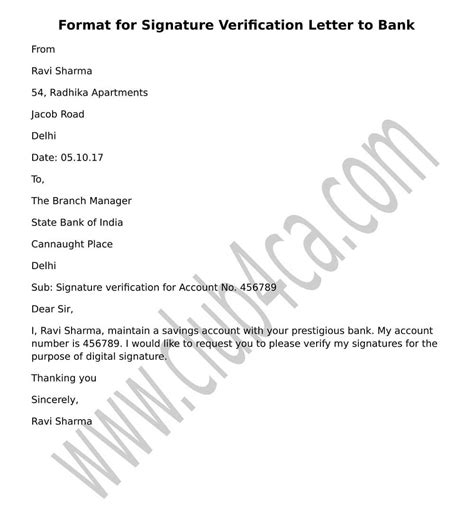 In fact a newly installed database management system in the bank has allotted me a new account number in the light of my national identity card. Signature Verification Letter to Submit to Bank | CA CLUB
