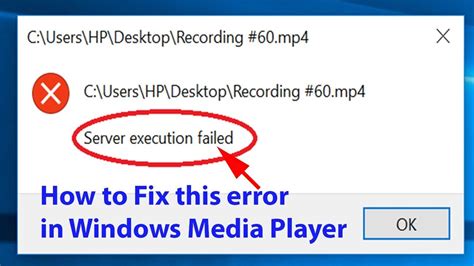 How To Fix Windows Media Player Server Execution Failed