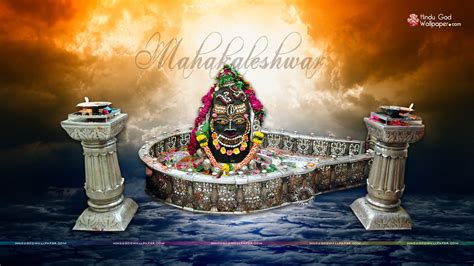 • see all favorites images together. Mahakaleshwar HD Wallpapers, Images Full Size Download
