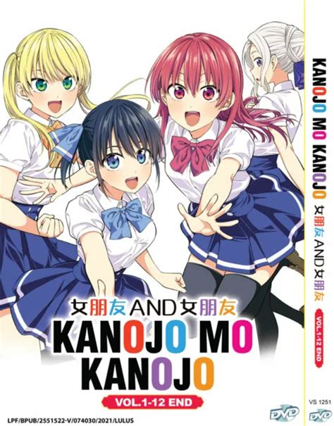 Dvd Anime Kanojo Mo Kanojo Complete Tv Series Vol1 12 End Region All