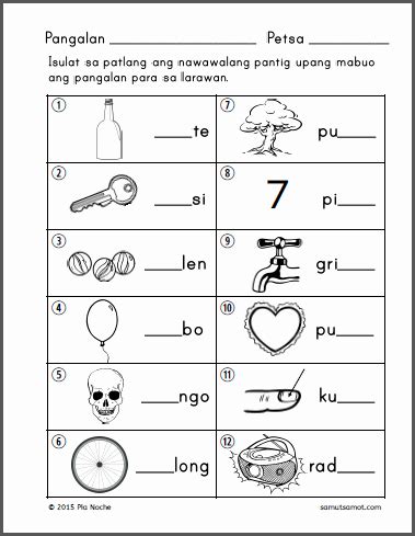 worksheets  kindergarten  filipino servicenumberorg