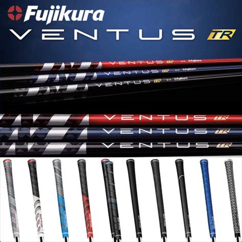 Fujikura Ventus Tr Shaft With Shaft Adapter Fairway Golf Online Golf