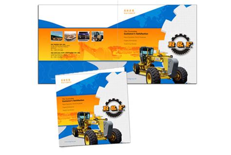 Ideal in dirty water applications 2. Creative brochure design, leaflet design, commercial ...