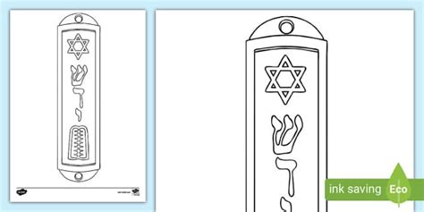 Free Mezuzah Colouring Sheet Primary Resources Twinkl