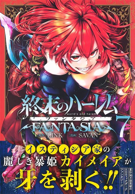 Read World S End Harem Fantasia Manga Online For Free