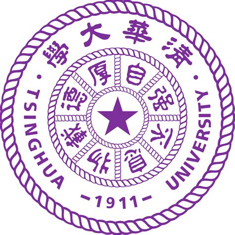 Tsinghua Universiteit Wikipedia