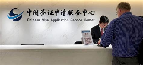 Maybe you would like to learn more about one of these? How to Apply for Chinese Visa in Hong Kong | Hong Kong to ...