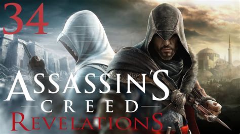 Assassins Creed Revelations № 34 Playthrough Youtube
