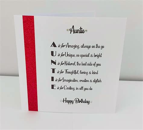 Auntie Poem Birthday Card Amazing Auntie Wonderful Auntie Etsy
