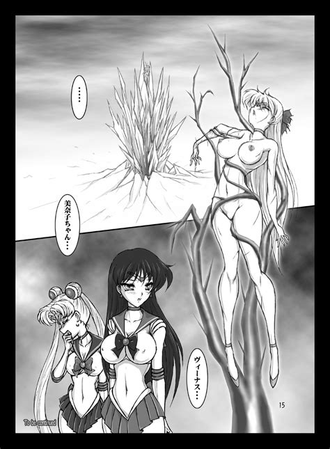 Post 1701722 Comic Marubayashishumaru Minakoaino Reihino Sailor