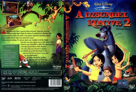 Jungle Book Dvd Cover