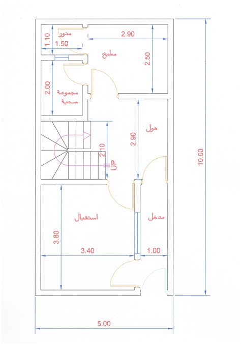 خريطة بيت صغير المساحه دور واحد 72 متر مربع 2 غرفة. مخطط منزل مخطط عماره 15 في 15