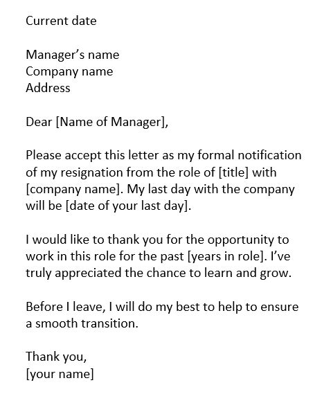 5 Two Weeks Notice Letter Templates To Use When You Quit Inhersight