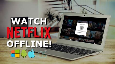 Don't worry, we'll show you how to download and. How To Watch Netflix Offline On Your PC or Smartphone ...
