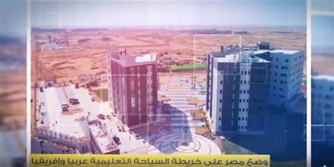 تأثرت الإعلامية لبنى عسل أثناء حديثها عن مبادرة إحدى الشركات التي أطلقتها مؤخرا لتكريم الأب المصري، حيث أوضح أسلوب حديثها تذكرها وقالت «عسل»، خلال تقديمها لبرنامجها «الحياة اليوم»، والمذاع على فضائية «الحياة»، أن الأب هو دائما ما يحمل هموم منزله على كاهله ويراعي. الليلة.. لبنى عسل تفتح ملف الجامعات الأهلية في الحياة ...