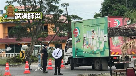 【武漢肺炎 大馬直擊】每戶只准一人外出 軍警截查 大馬港人感無奈︰管制措施朝令夕改 蘋果日報•聞庫