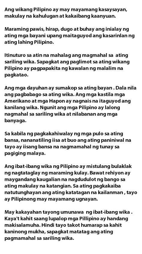 🎉 Talumpati Tungkol Sa Wikang Filipino 2012 Filipino Pambansang Wika