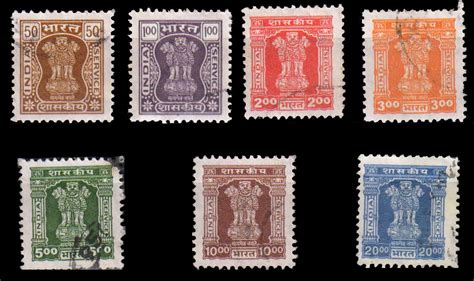 Stampex India India 2000 Service Issue Small Die Set Of 7 Used 20