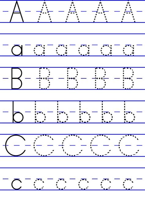 Free Printable Letters To Trace Printable Letter To Trace Activity